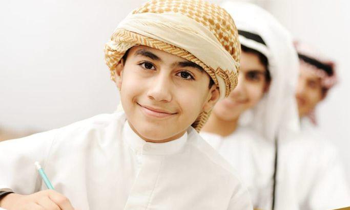 Online French Course 12 lessons